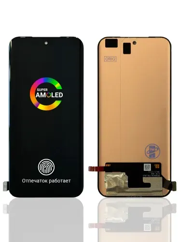Дисплей (экран) для TECNO SPARK SLIM 5G (ORIG) AMOLED KM7K