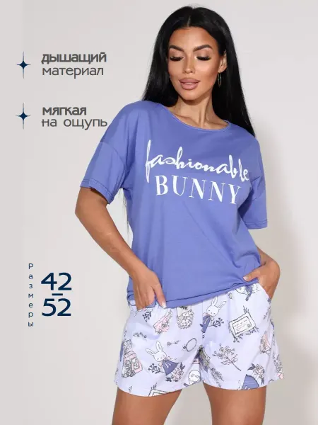 INGA-STYLETEX Пижама футболка с шортами хлопковая