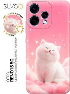 Силиконовый чехол на Oppo Reno15 5G с принтом Котик в царстве снов, trn
