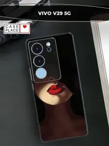 Чехол на Виво V29 5G стильный