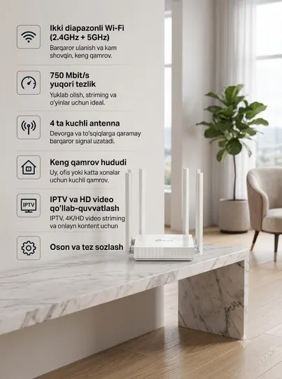 Wifi роутер, tp link archer c24, двухдиапазонный роутер, 5ghz wifi