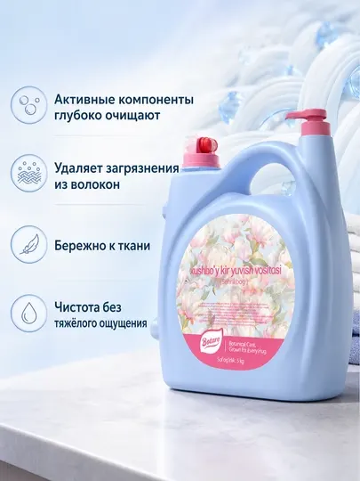 BOTARE Стиральный порошок 5kg Длительный аромат