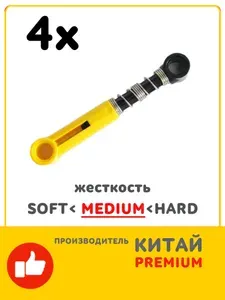 Амортизатор CADA, средней жесткости, 6.5L для конструктора Technic, желтый, 4шт.
