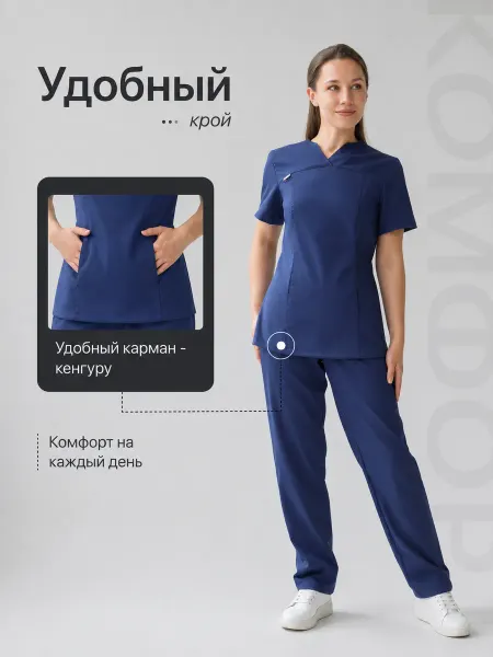 Med37 Медицинский костюм с брюками вискоза