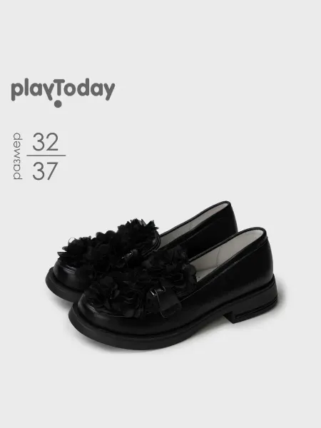PlayToday Лоферы подростковые демисезонные туфли на сменку в школу