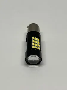 Лампа автомобильная P21/5W, 1 шт. арт. 9837-МП