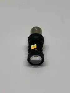 Лампа автомобильная P21/5W, 1 шт. арт. 9839-МП