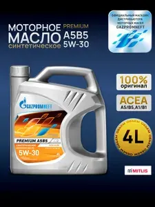 Gazpromneft premium a5b5 5W-30 Масло моторное, Синтетическое, 4 л