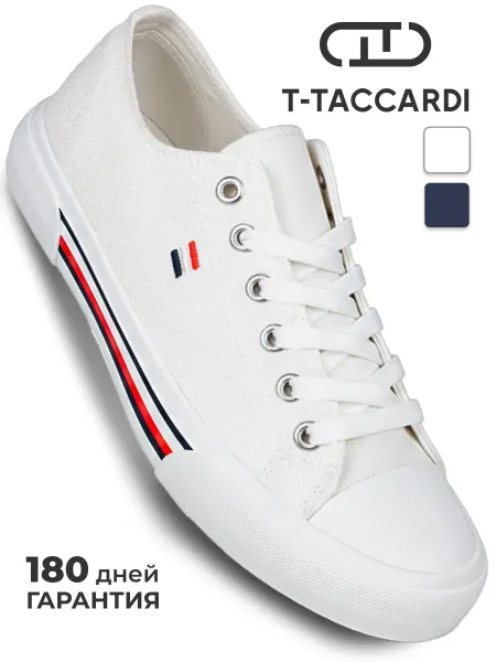 T.TACCARDI Кеды женские белые летние