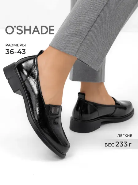 O`SHADE Лоферы женские черные