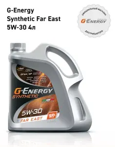 Gazpromneft far east 5W-30 Масло моторное, Синтетическое, 4 л