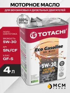 TOTACHI Eco Gasoline 5W-30 Масло моторное, Полусинтетическое, 4 л