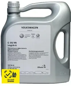 FAW VW Longlife III 5W-30 Масло моторное, Синтетическое, 5 л