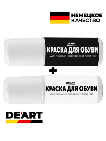 De’art Средство для обновления кроссовок 2 шт