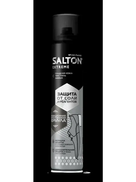 Salton Средство для обуви "Expert"