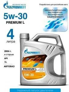 Gazpromneft premium l 5W-30 Масло моторное, Полусинтетическое, 4 л