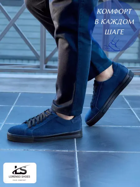 LORENSO SHOES кеды повседневные из натуральной кожи