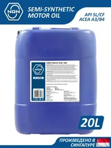 NGN MAXI 5W-30 Масло моторное, Полусинтетическое, 20 л
