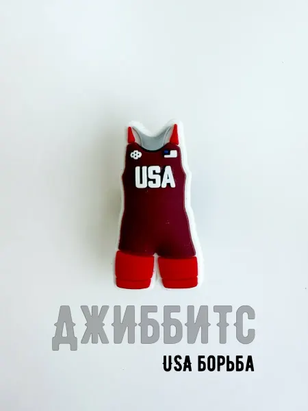Джиббитс трико USA Борьба