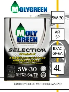 MolyGreen PREMIUM 5W-30 Масло моторное, Синтетическое, 4 л