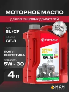 TOTACHI NIRO OPTIMA PRO 5W-30 Масло моторное, Полусинтетическое, 4 л