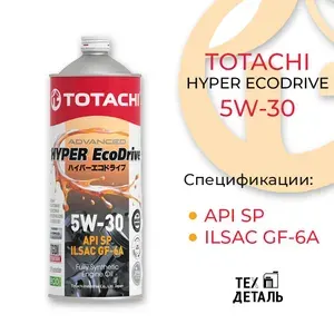 TOTACHI 5W-30 Масло моторное, Синтетическое, 4 л