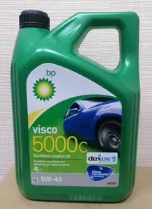 BP 5W-40 Масло моторное, Синтетическое, 4 л