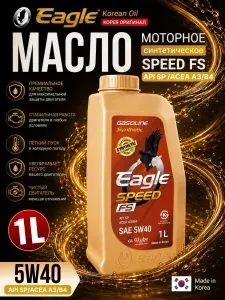 Eagle 5W-40 Масло моторное, Синтетическое, 20 л