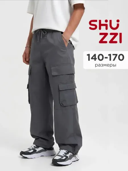 Shuzzi Широкие брюки карго для подростка