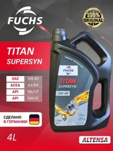 Fuchs TITAN SUPERSYN 5W-40 Масло моторное, Синтетическое, 4 л