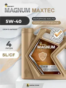 Rosneft MAGNUM MAXTEC 5W-40 Масло моторное, Полусинтетическое, 4 л