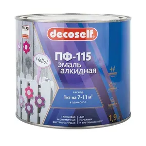 ПУФАС Эмаль ПФ-115 красно-коричневая Decoself (1,9кг-1,4л)