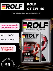 ROLF 5W-40 Масло моторное, Синтетическое, 4 л