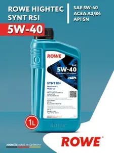 ROWE 5W-40 Масло моторное, Синтетическое, 1 л