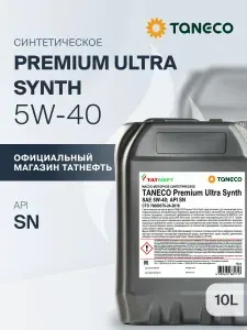 TANECO Premium Ultra Synth 5W-40 Масло моторное, Синтетическое, 10 л