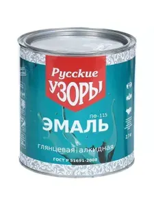 Эмаль Русские узоры ПФ-115 алкидная глянцевая, шоколадная, 2.7 кг