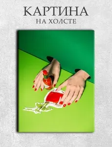 Картина на холсте маникюр, ногти дизайн (6) 20х30 см