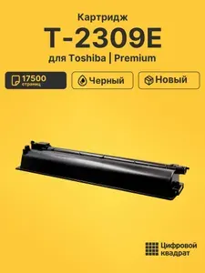 Картридж T-2309E для принтеров Toshiba e-Studio 2309A, e-Studio 2809A черный