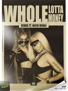 Постер для интерьера с певицей Ники Минаж, Nicki Minaj, А3 (420х297 мм), интерьерный, SilverPlane