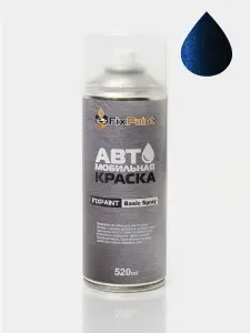 Краска RENAULT FLUENCE, код 472, BLEU CREPUSCULE, автомобильная эмаль FixPaint Spray в аэрозольном баллончике 520 мл