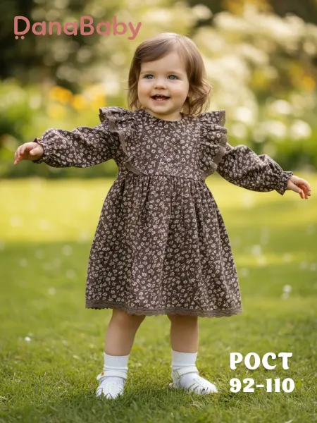 DANA baby Платье детское нарядное