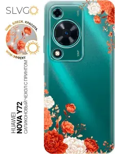 Силиконовый чехол на Huawei nova Y72 / Y72s с принтом Терракотовая роскошь, trn