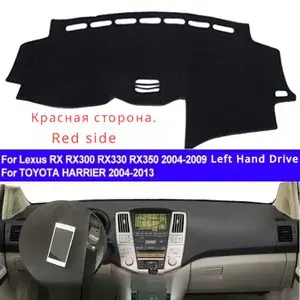 Коврики в салон автомобиля, Велюр натуральный, Вискоза, 1 шт.