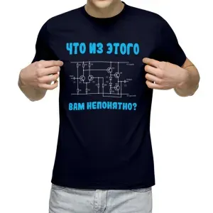 Футболка US Basic 1 шт