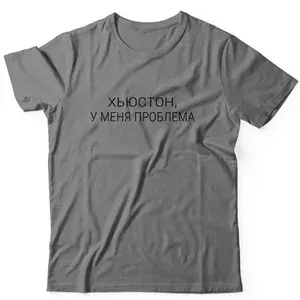 Футболка SHARP&CUT 1 шт