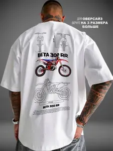 Футболка с принтом Bike