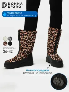 Дутики Donna D’Oro