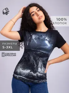 Футболка MixFix 1 шт