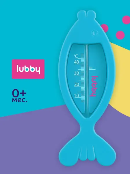 LUBBY Детский термометр для воды, водный градусник для купания 0+