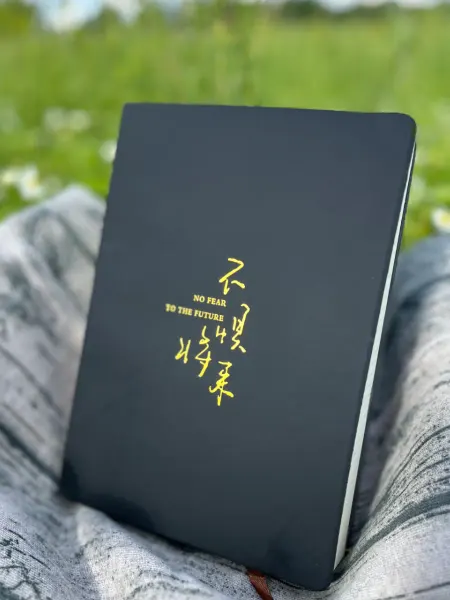Тёплый вечер Книга для записей толстый блокнот в клетку